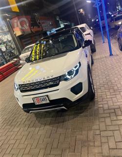 لاند روفر ديسكوفري